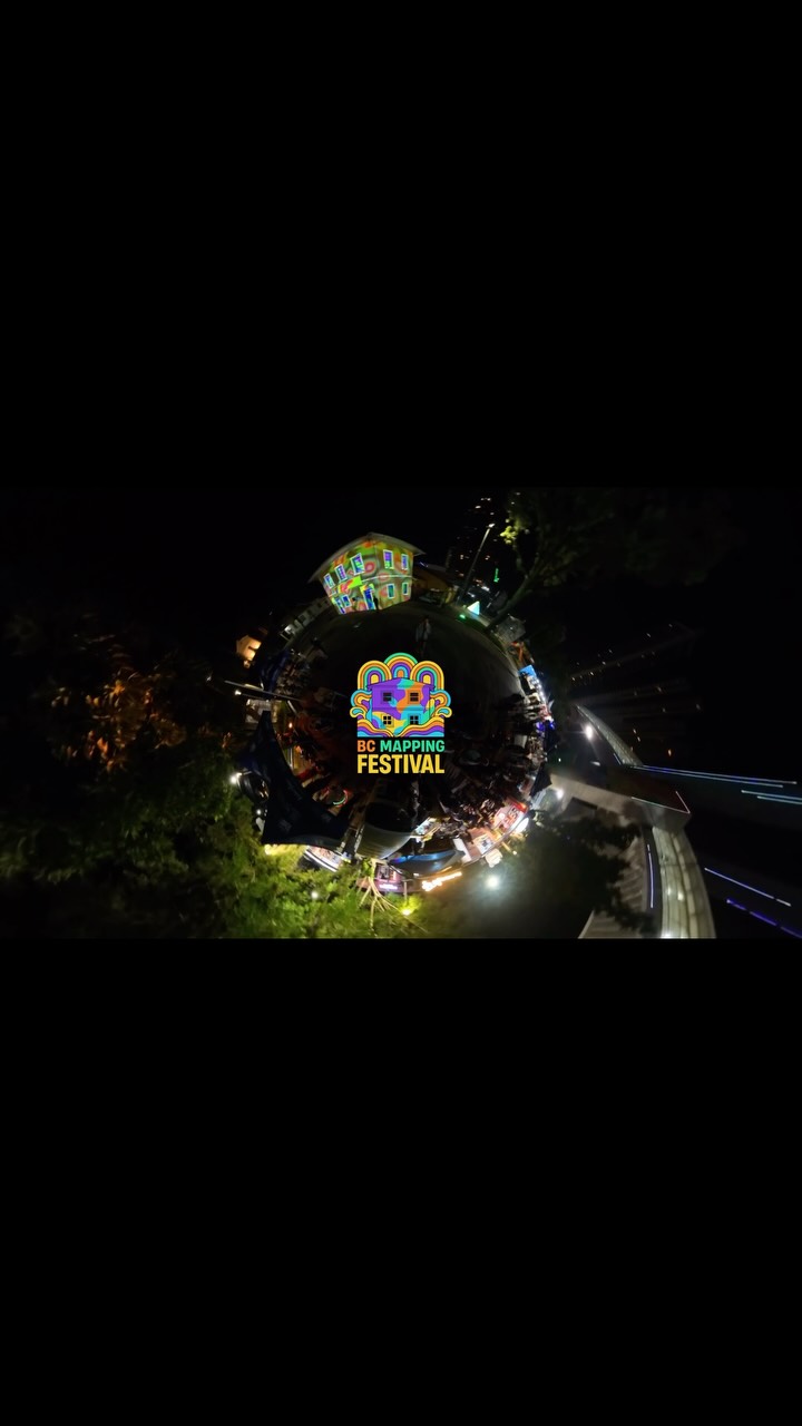 BC Mapping Festival